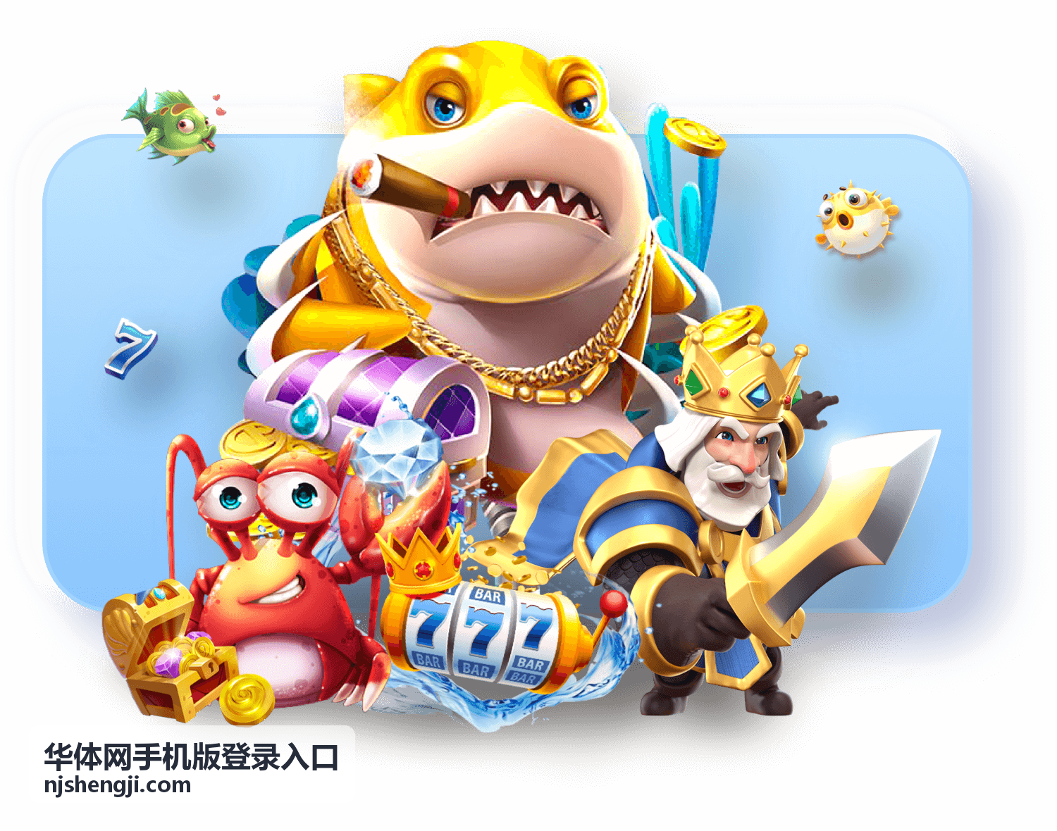 登录字段说明专题封面