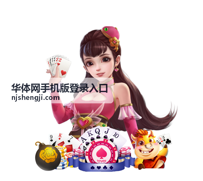 查阅顺序建议专题封面